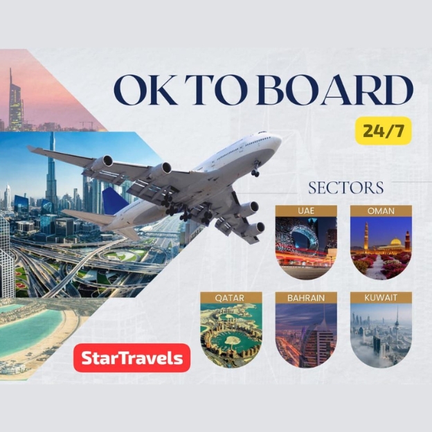 Ok To Board